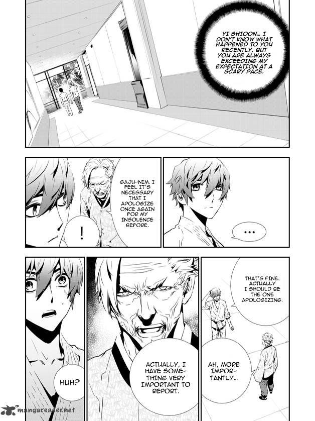 The Breaker New Waves Chapter 137 Page 7