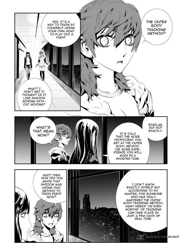 The Breaker New Waves Chapter 158 Page 2