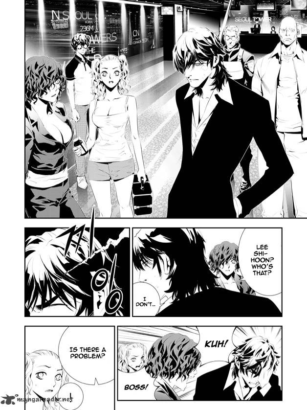 The Breaker New Waves Chapter 169 Page 2