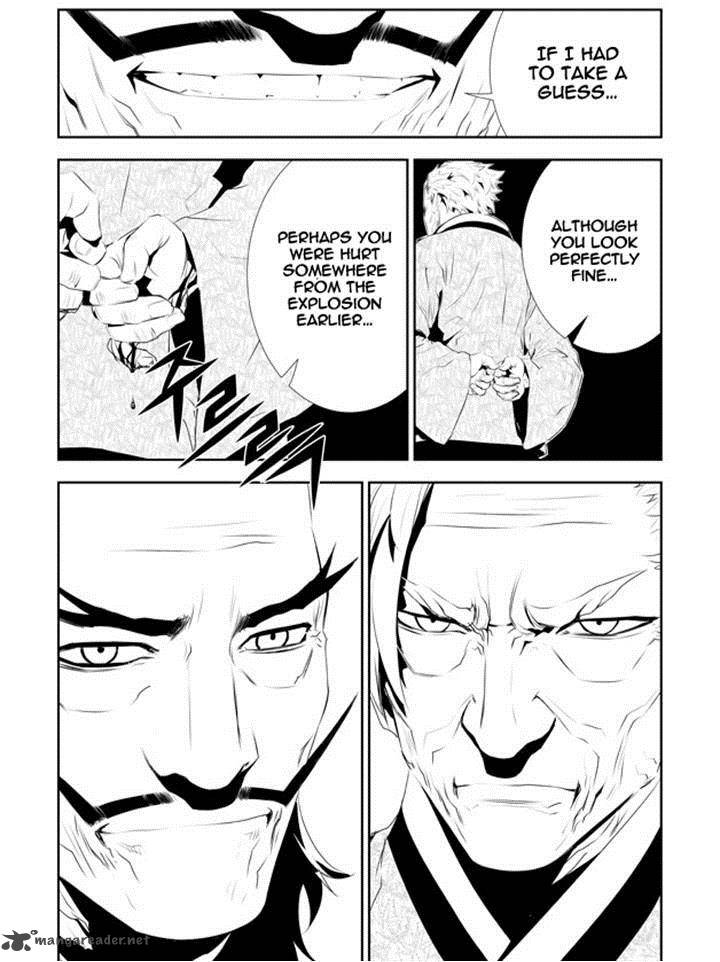 The Breaker New Waves Chapter 170 Page 7