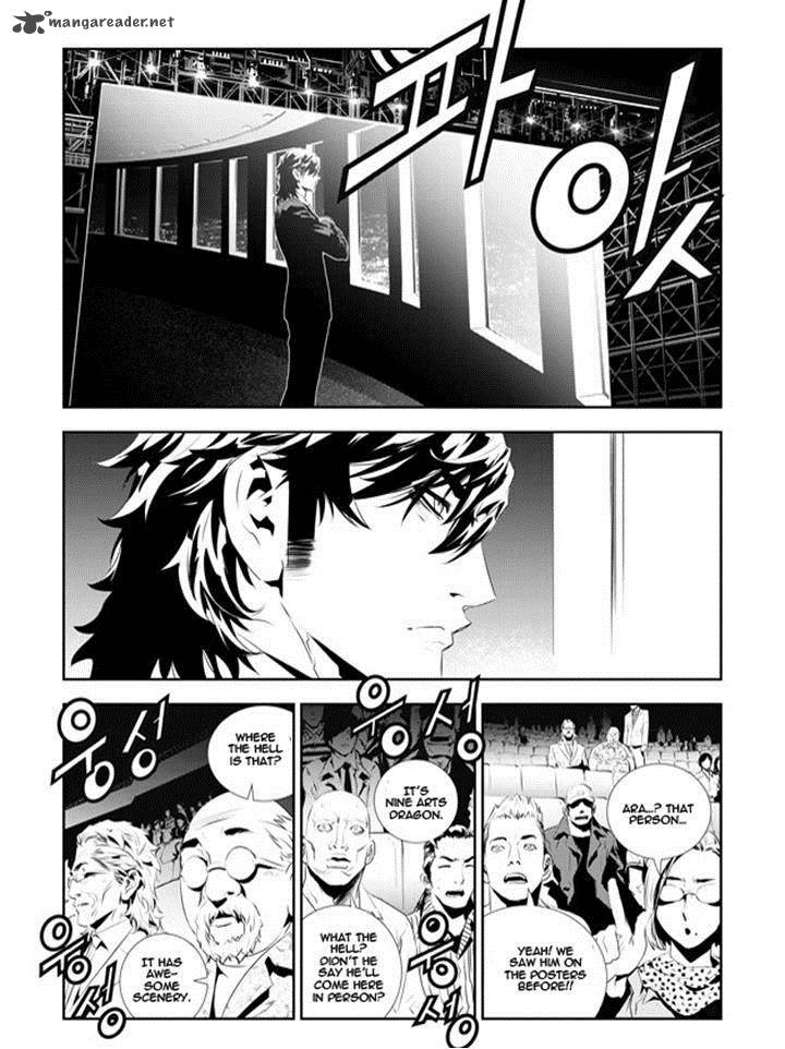 The Breaker New Waves Chapter 175 Page 7