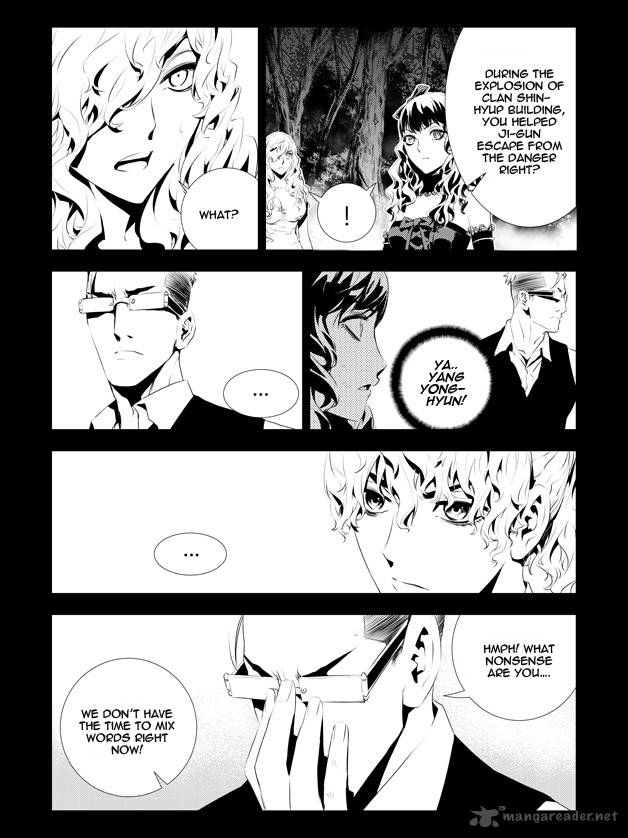 The Breaker New Waves Chapter 177 Page 5