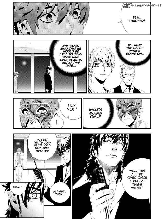 The Breaker New Waves Chapter 180 Page 6