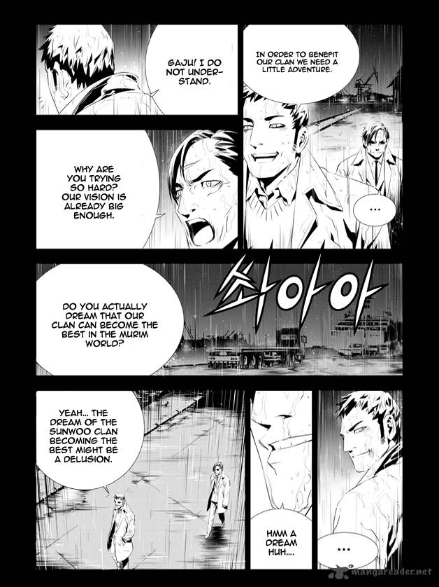 The Breaker New Waves Chapter 190 Page 6