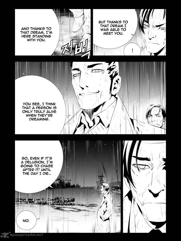 The Breaker New Waves Chapter 190 Page 7