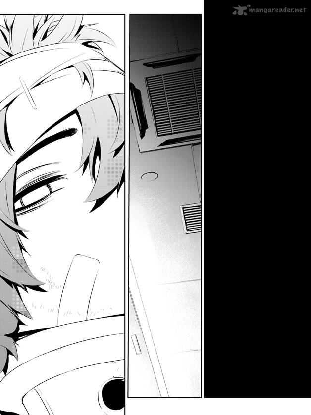 The Breaker New Waves Chapter 198 Page 1