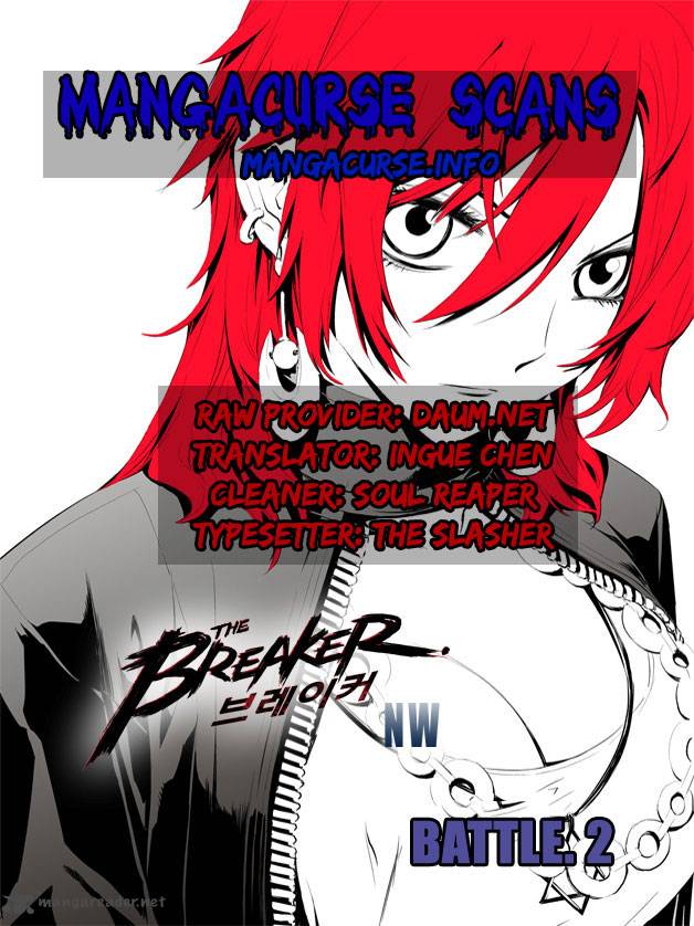 The Breaker New Waves Chapter 20 Page 1