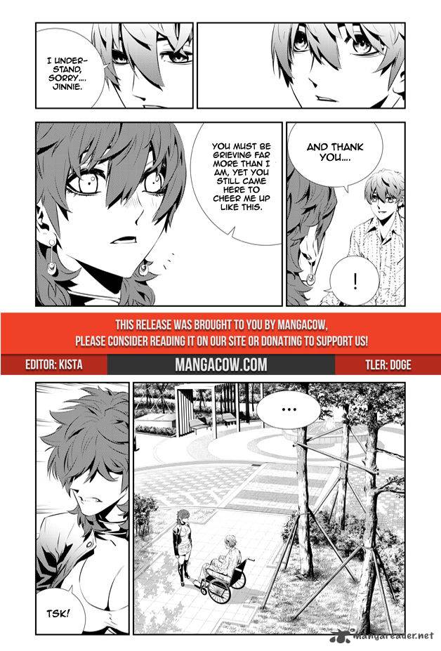 The Breaker New Waves Chapter 200 Page 4