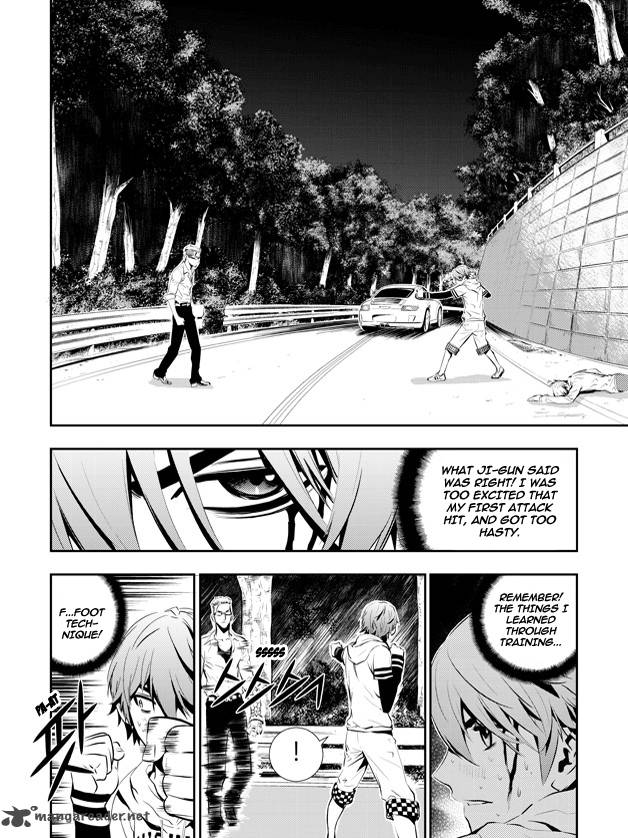 The Breaker New Waves Chapter 55 Page 2