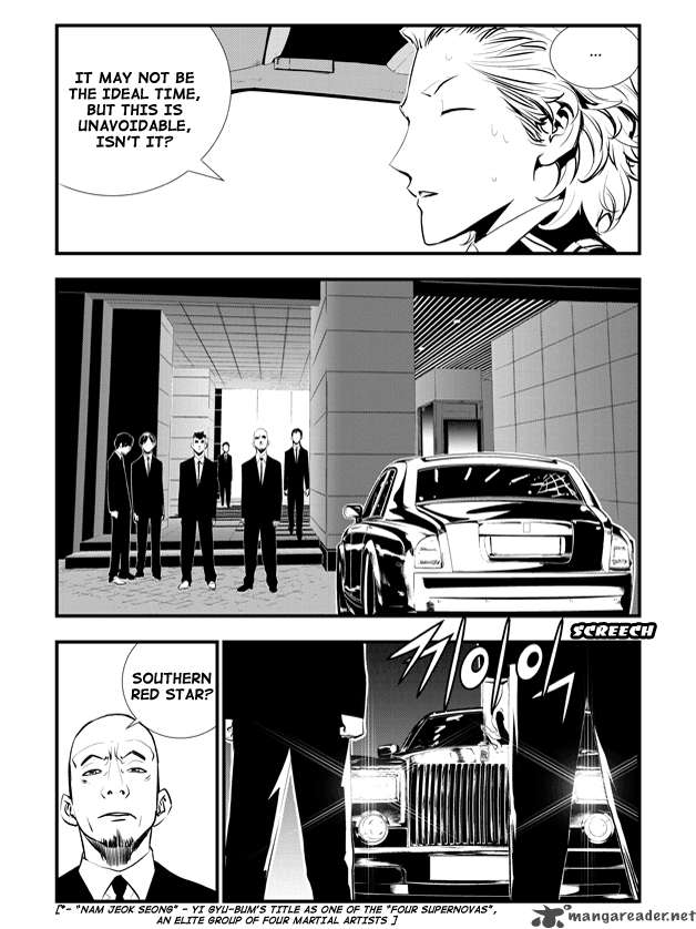 The Breaker New Waves Chapter 6 Page 4