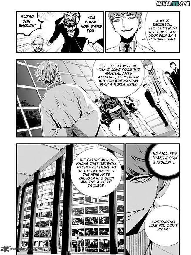 The Breaker New Waves Chapter 67 Page 14