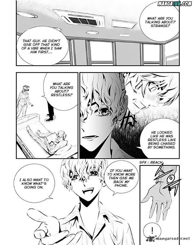 The Breaker New Waves Chapter 70 Page 10