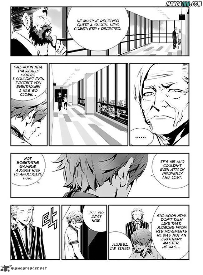 The Breaker New Waves Chapter 70 Page 5