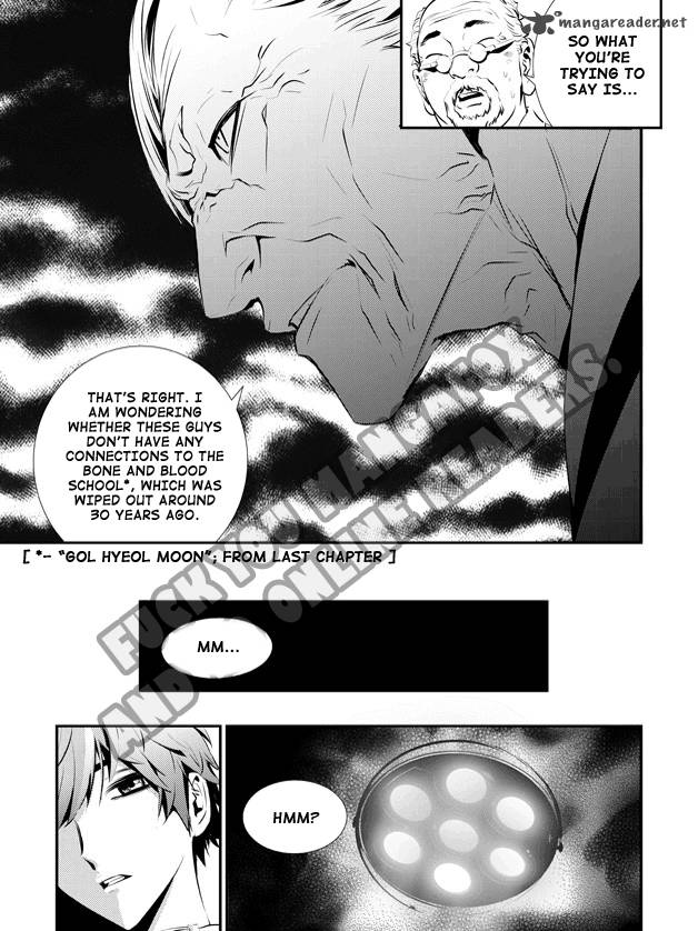The Breaker New Waves Chapter 71 Page 12