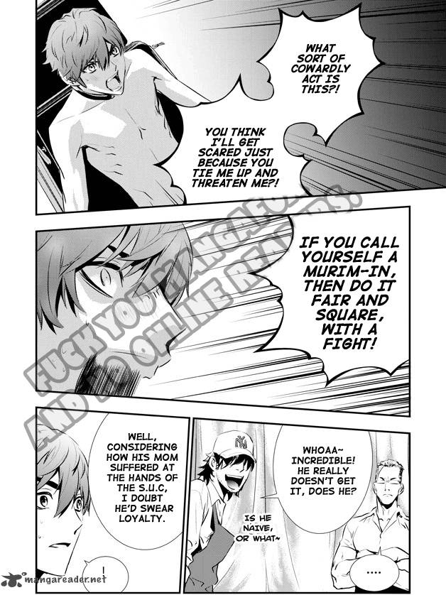 The Breaker New Waves Chapter 71 Page 17