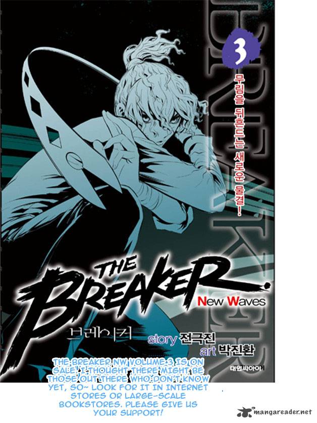 The Breaker New Waves Chapter 71 Page 21
