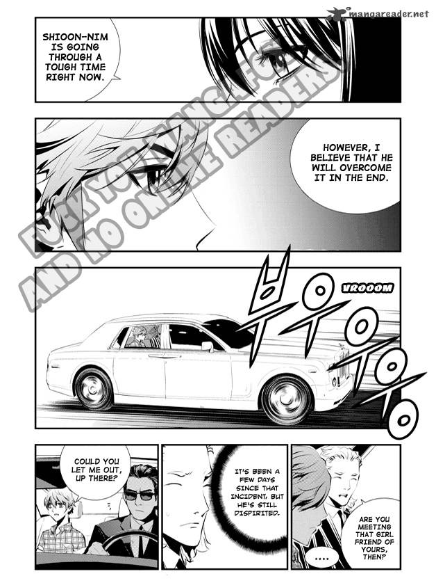The Breaker New Waves Chapter 71 Page 5