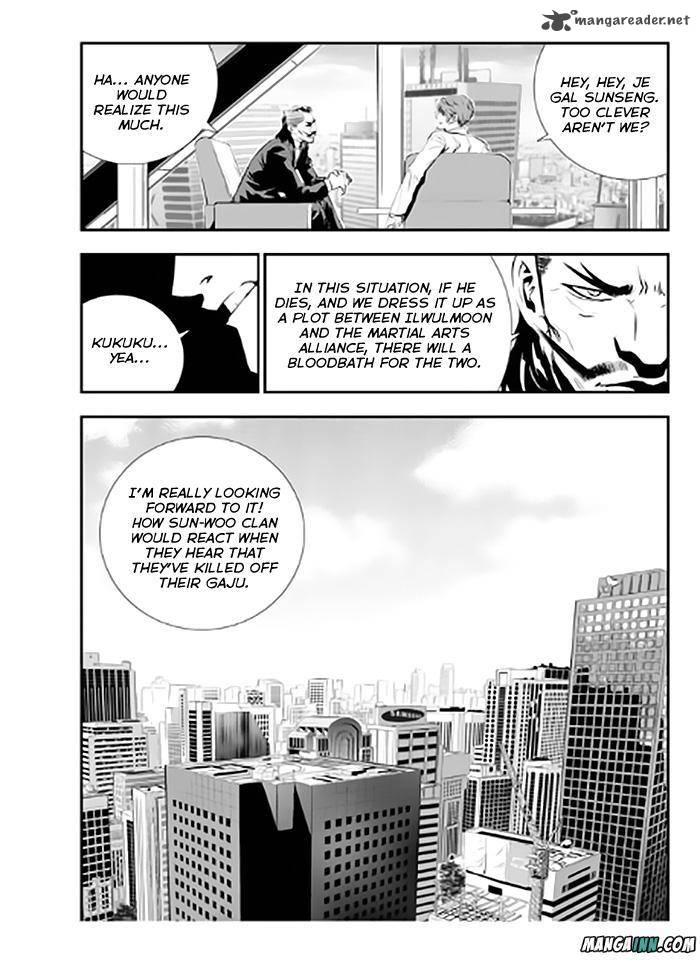 The Breaker New Waves Chapter 72 Page 5