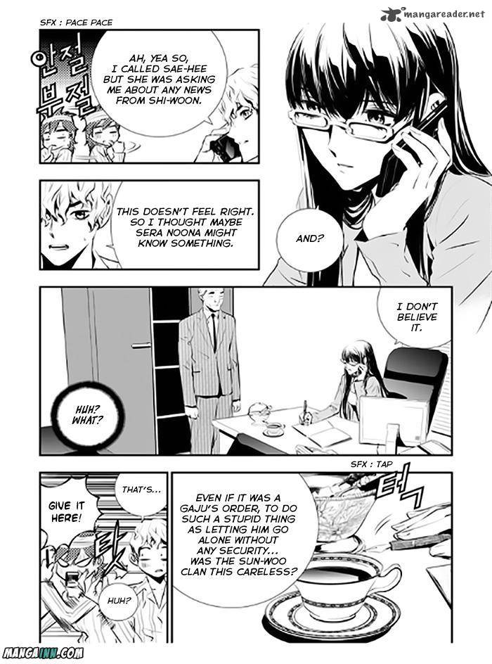 The Breaker New Waves Chapter 72 Page 7