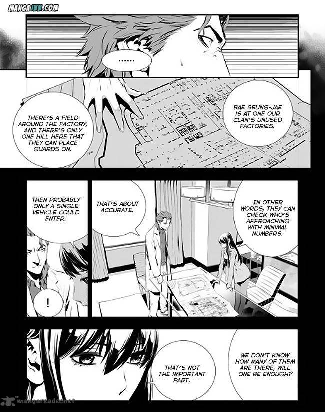 The Breaker New Waves Chapter 73 Page 11