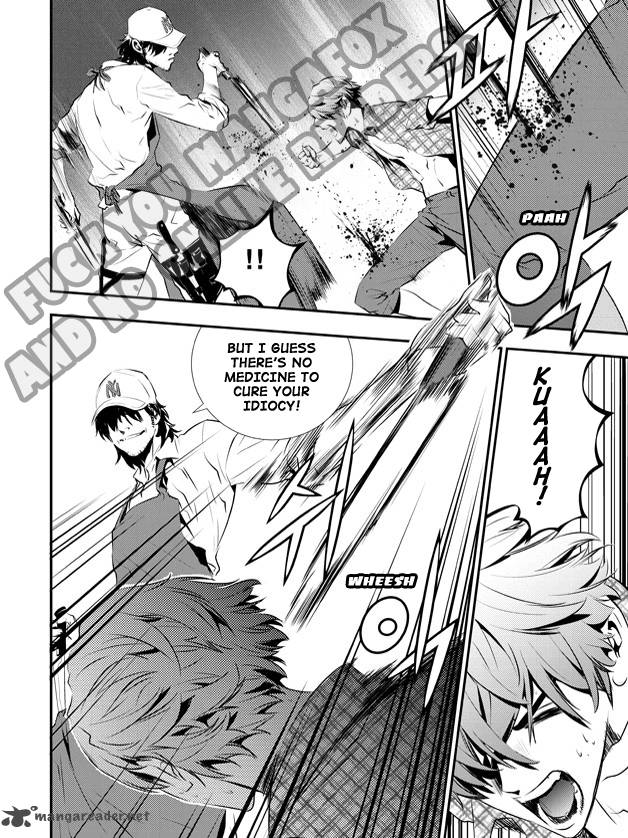The Breaker New Waves Chapter 74 Page 13