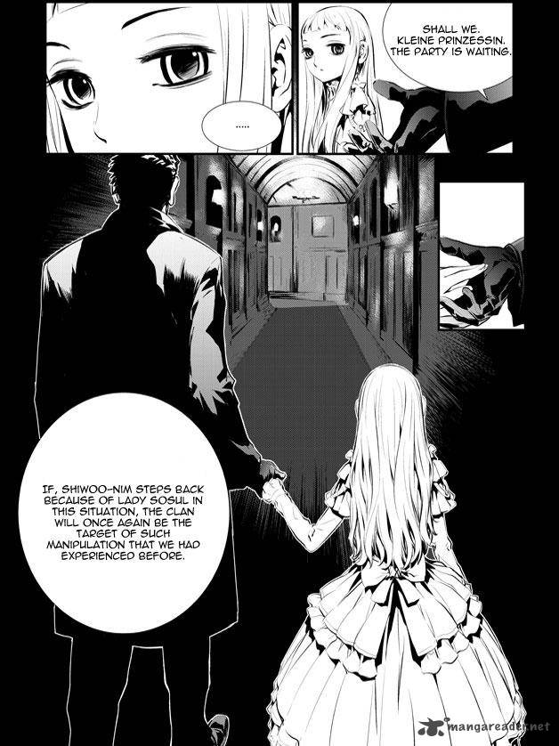 The Breaker New Waves Chapter 85 Page 15