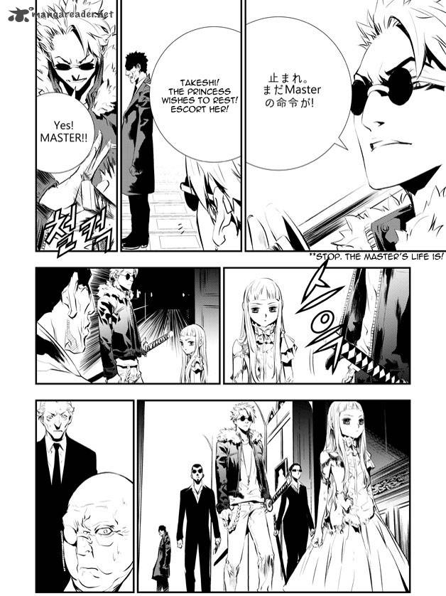 The Breaker New Waves Chapter 86 Page 14