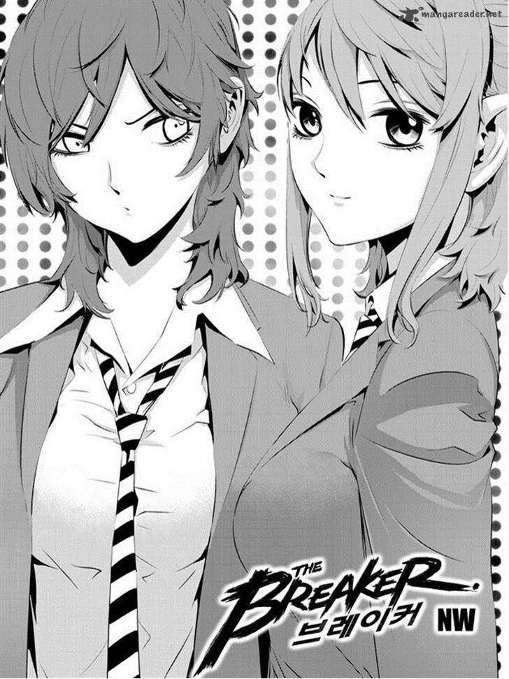The Breaker New Waves Chapter 87 Page 1