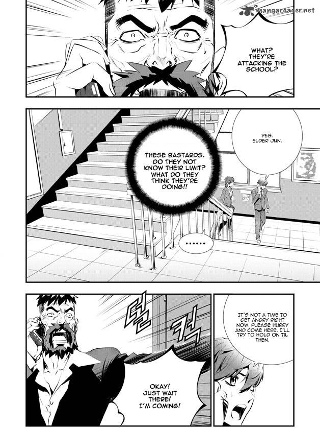 The Breaker New Waves Chapter 89 Page 12