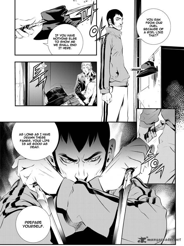 The Breaker New Waves Chapter 94 Page 9