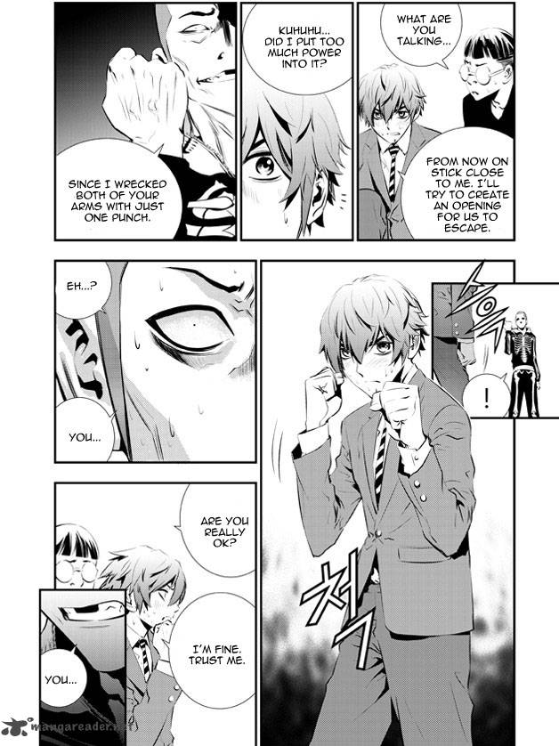 The Breaker New Waves Chapter 96 Page 4
