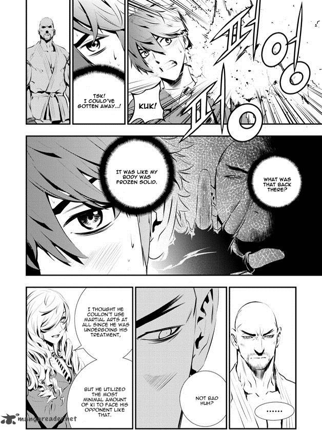 The Breaker New Waves Chapter 97 Page 6