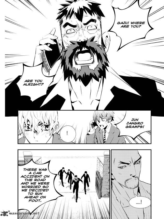 The Breaker New Waves Chapter 98 Page 7