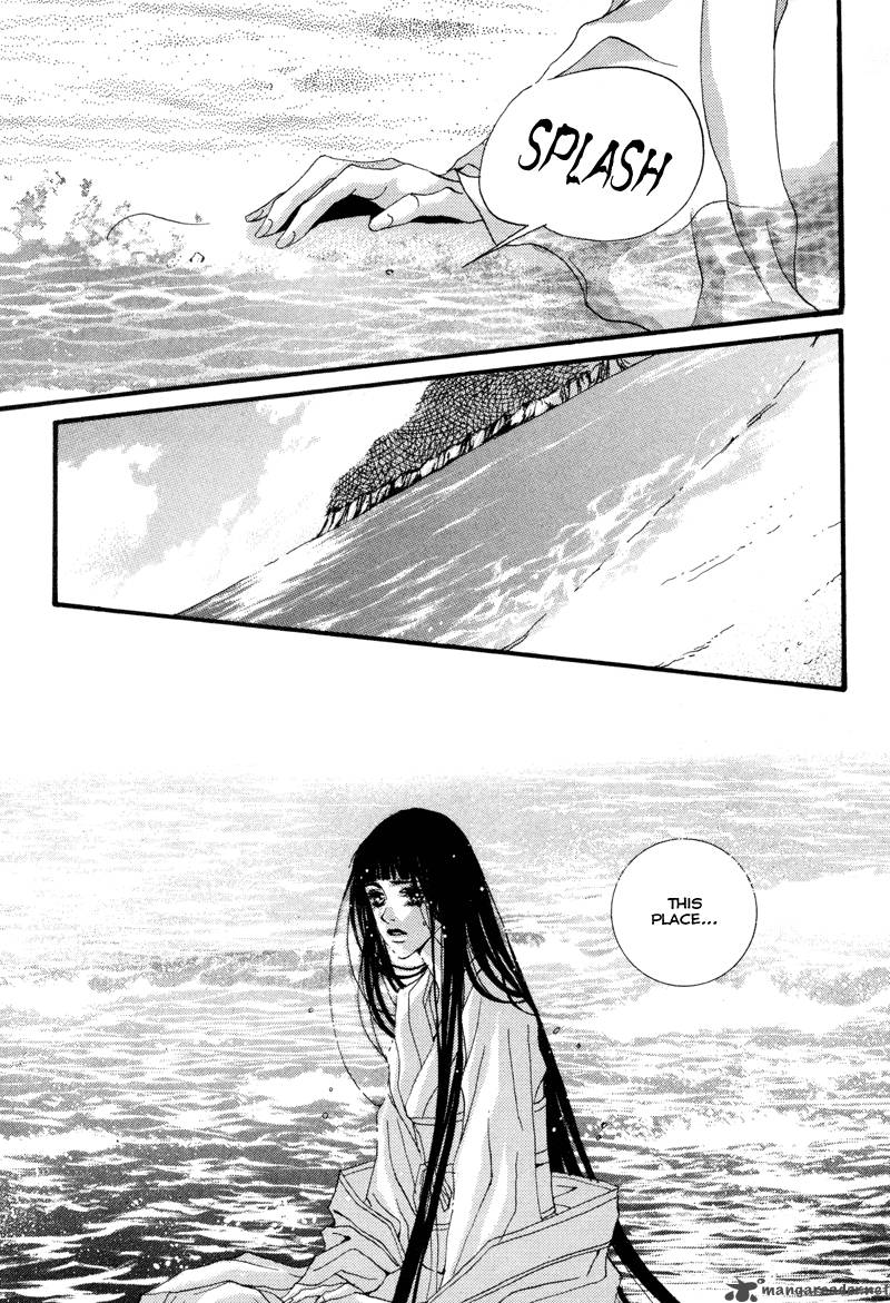 The Bride Of The Water God Chapter 1 Page 14