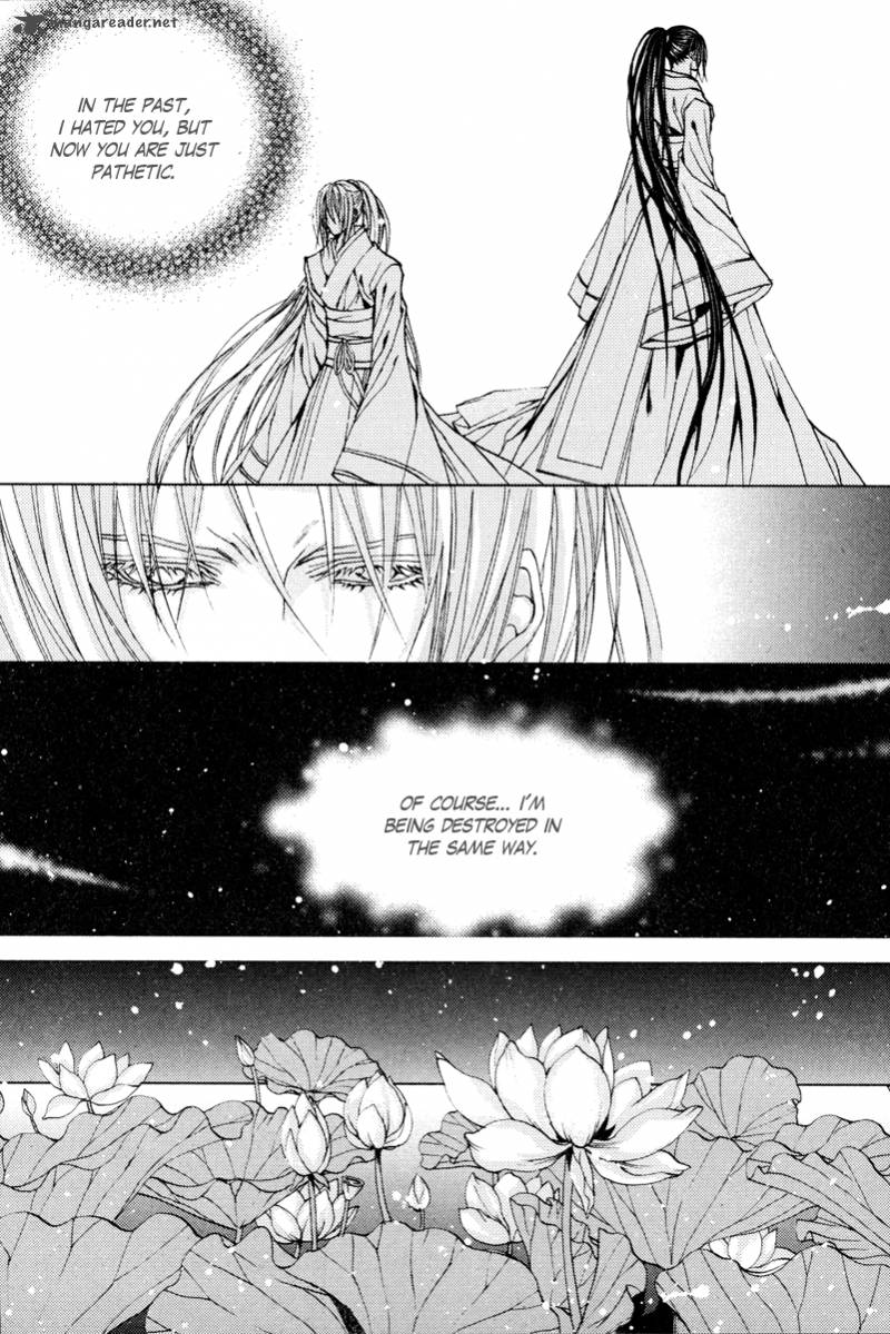 The Bride Of The Water God Chapter 100 Page 17