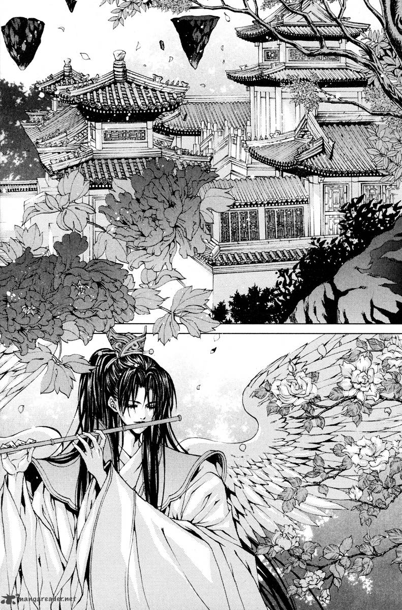 The Bride Of The Water God Chapter 100 Page 4