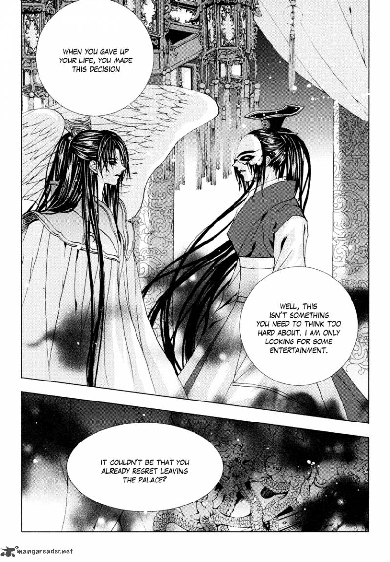 The Bride Of The Water God Chapter 101 Page 6