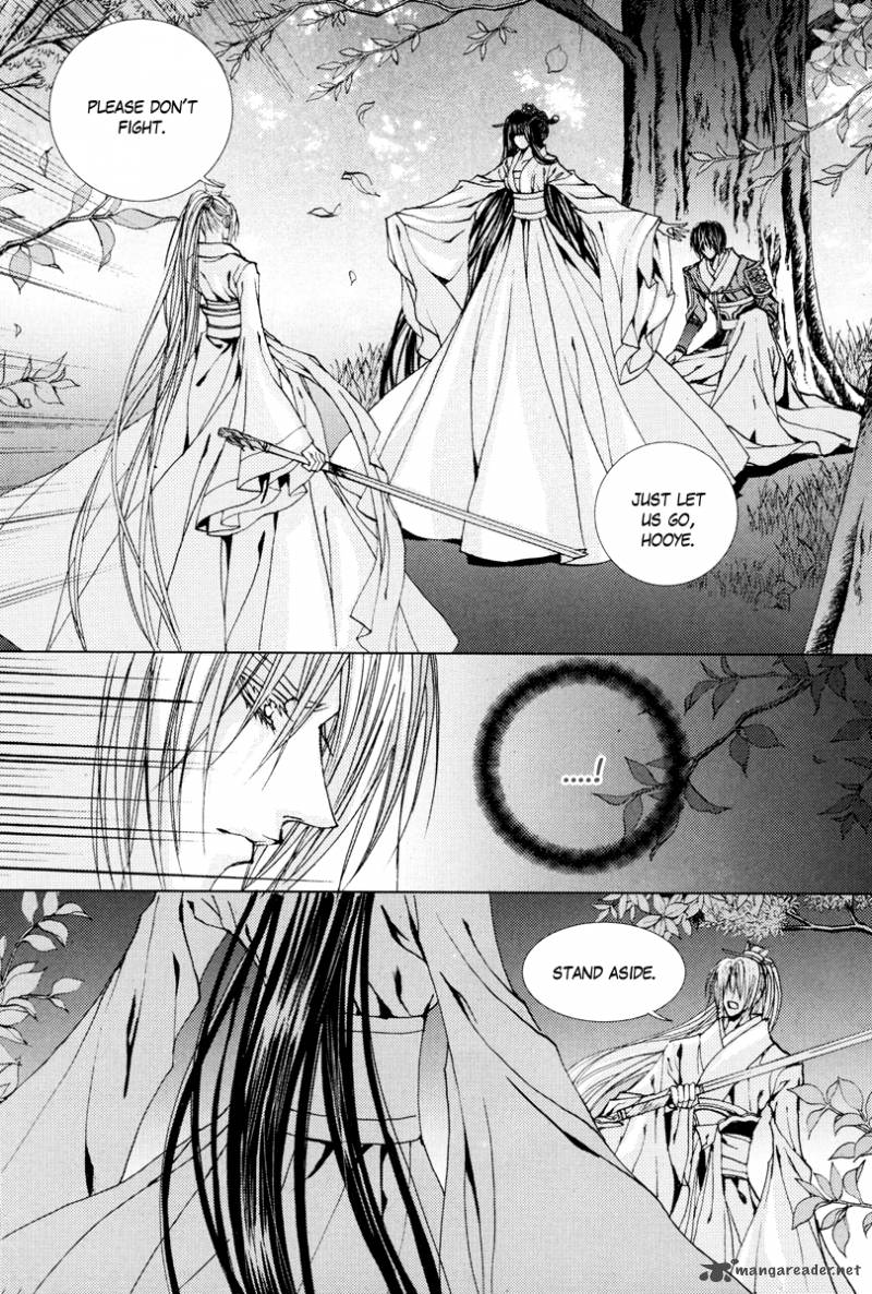 The Bride Of The Water God Chapter 102 Page 11
