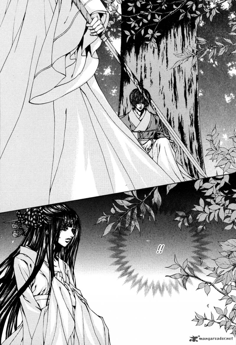 The Bride Of The Water God Chapter 102 Page 4
