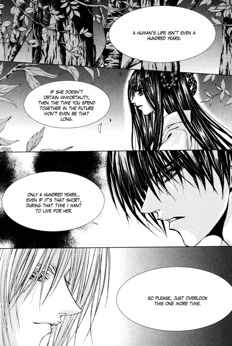 The Bride Of The Water God Chapter 102 Page 9