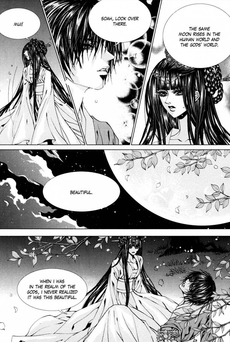 The Bride Of The Water God Chapter 103 Page 13