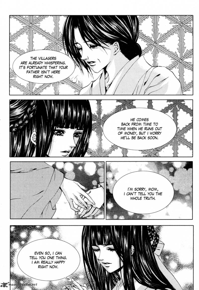 The Bride Of The Water God Chapter 104 Page 8