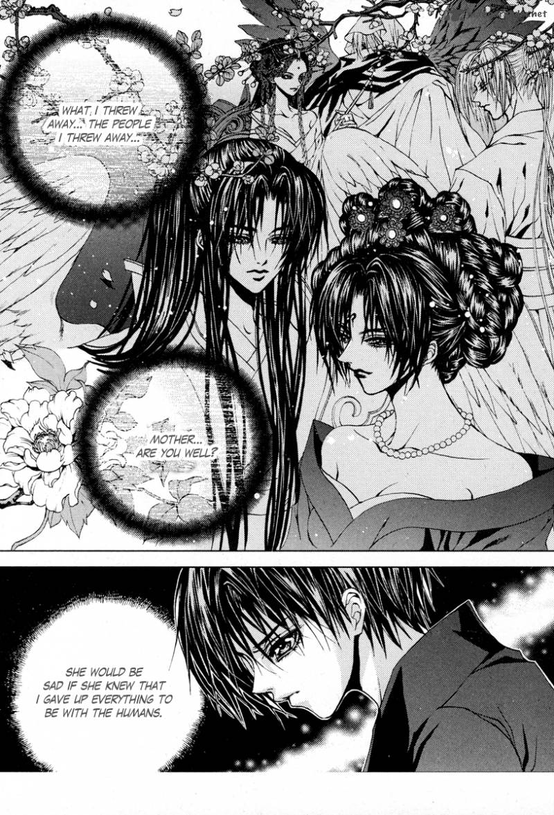 The Bride Of The Water God Chapter 105 Page 16