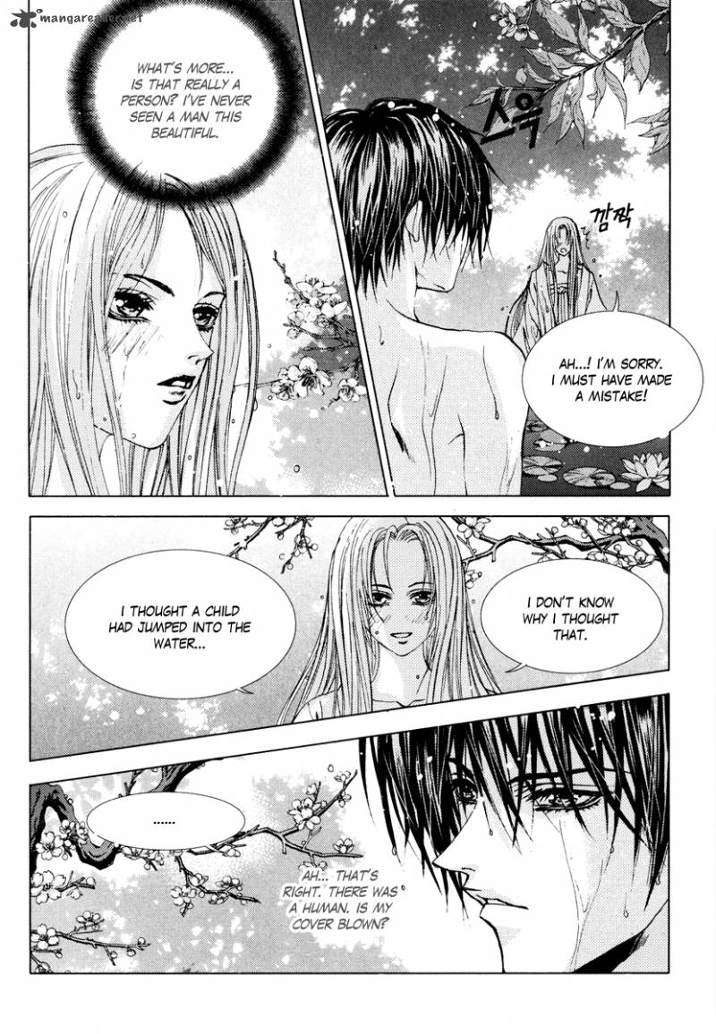 The Bride Of The Water God Chapter 105 Page 7