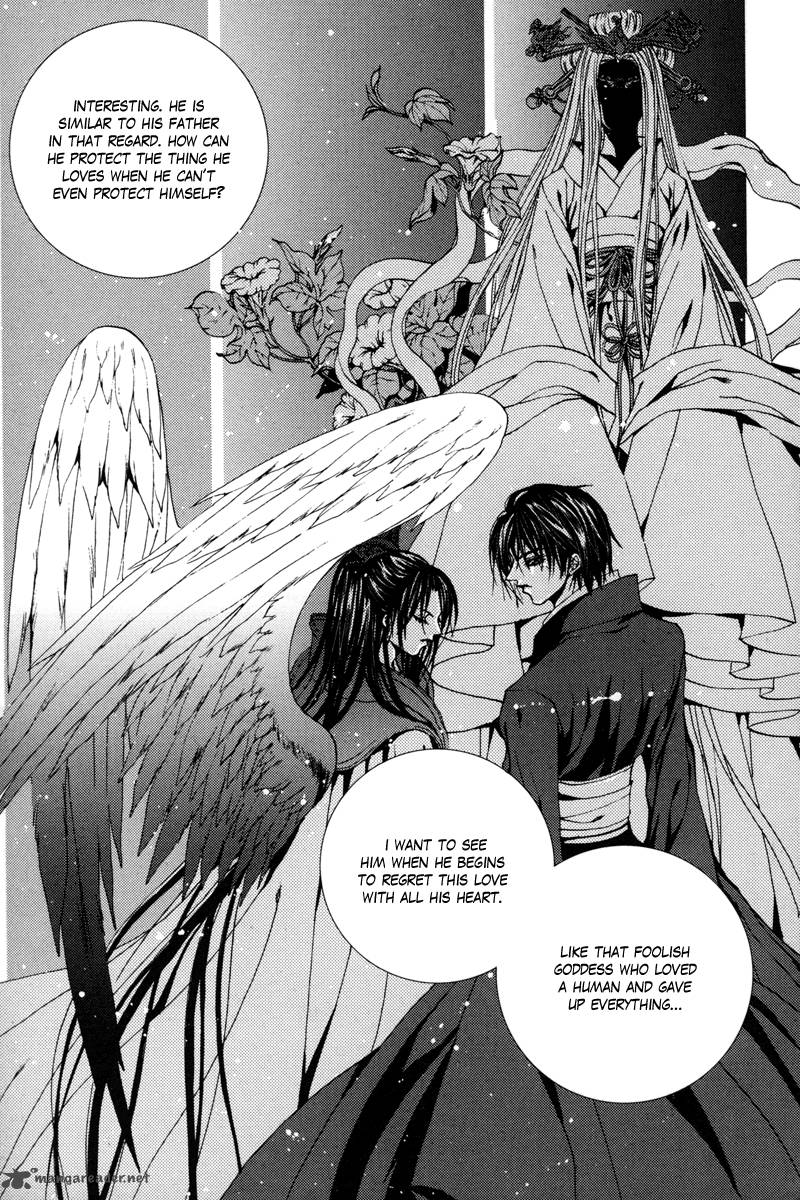 The Bride Of The Water God Chapter 106 Page 21