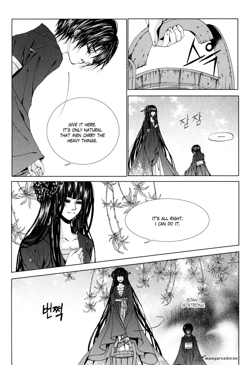 The Bride Of The Water God Chapter 106 Page 26