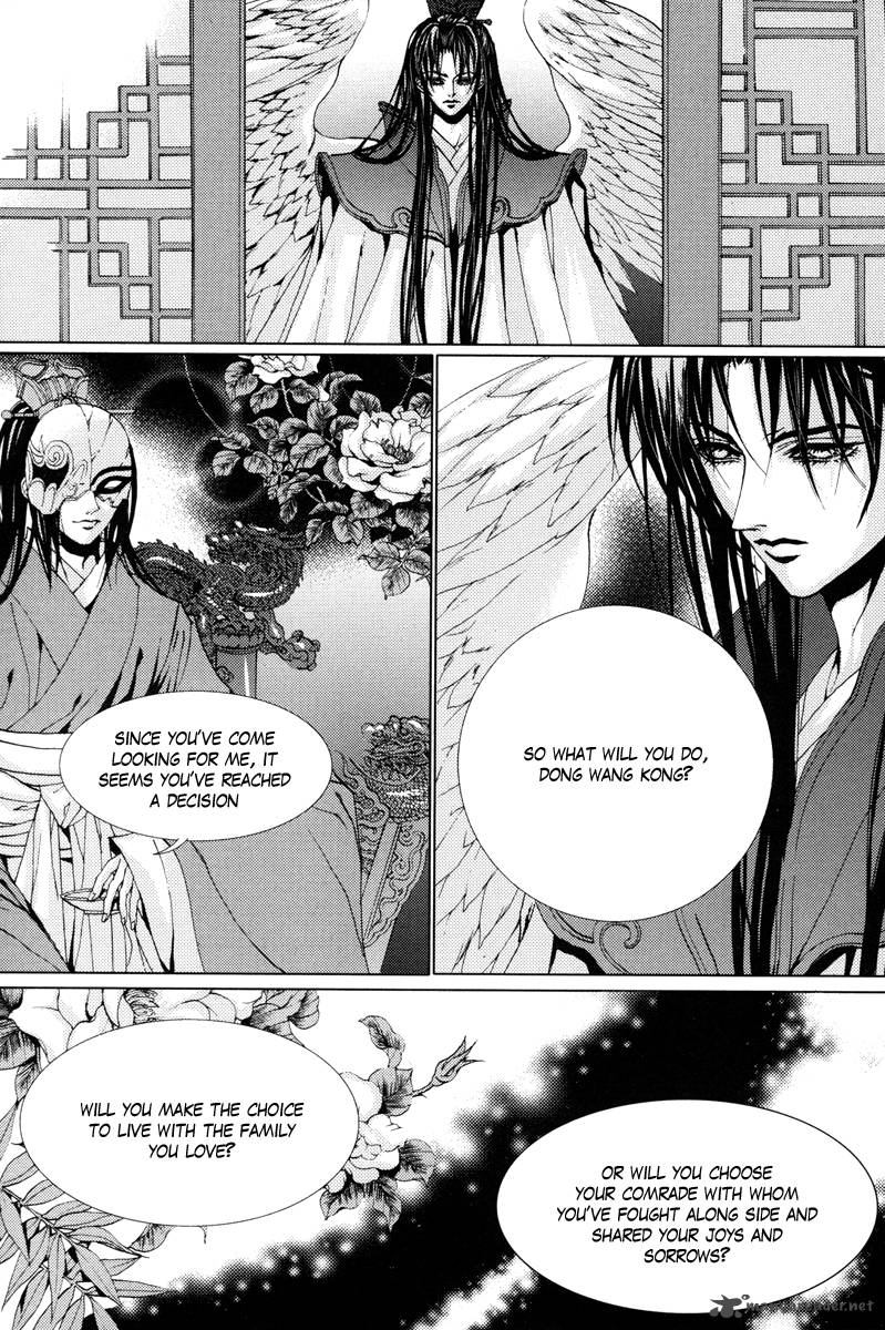 The Bride Of The Water God Chapter 106 Page 7