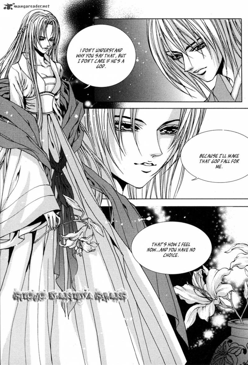 The Bride Of The Water God Chapter 108 Page 24