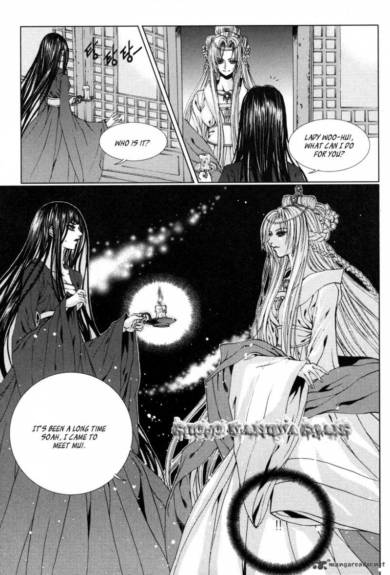 The Bride Of The Water God Chapter 108 Page 26