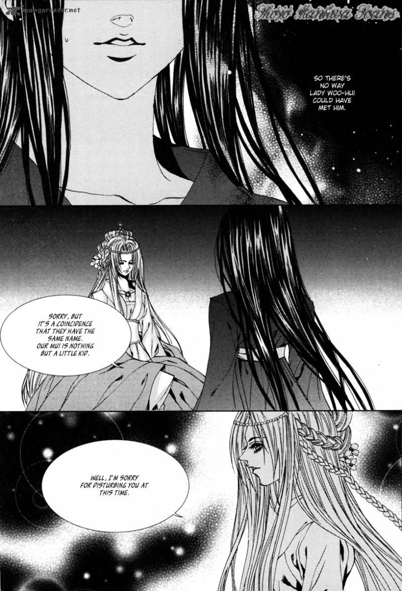 The Bride Of The Water God Chapter 109 Page 7